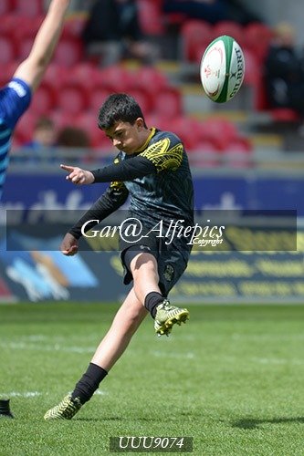Ysgol Gyfun Gwyr v Ysgol Gyfun Glantaf