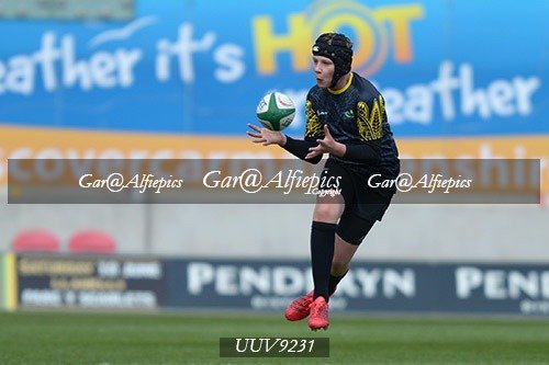 Ysgol Gyfun Gwyr v Ysgol Gyfun Glantaf
