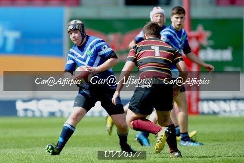 Ysgol Y Preseli v Ysgol Gyfun Ystalyfera