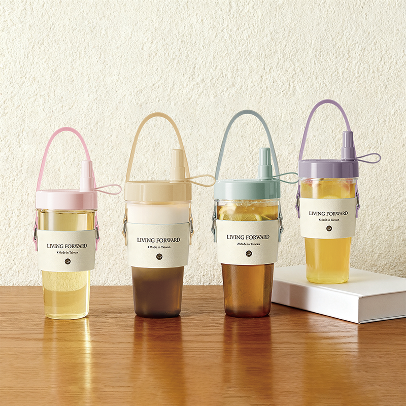 哩皿酷樂循環杯 700ml (莫蘭迪色)