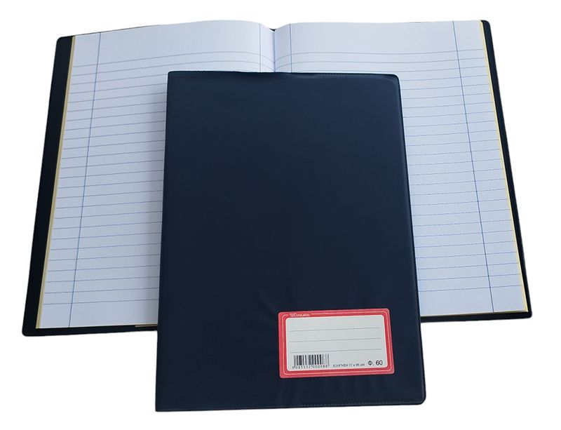 Notebook blue case