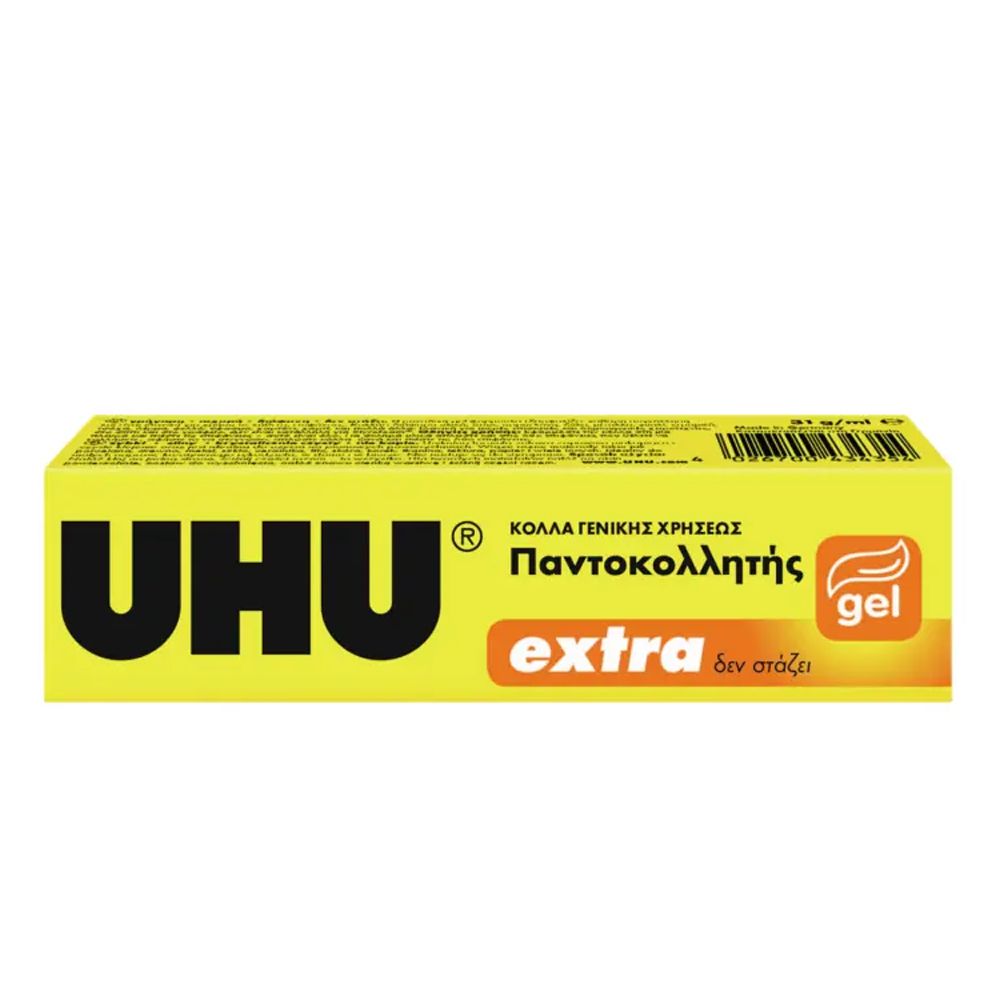 The UHU All Purpose Adhesive Extra