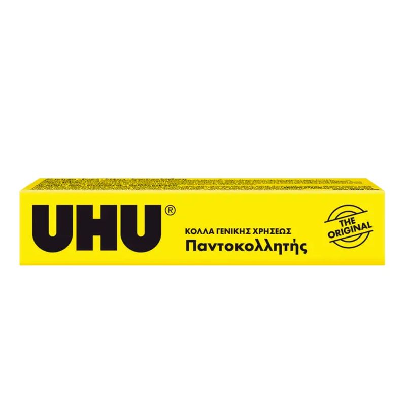 The UHU All-Purpose Adhesive  20 ml
