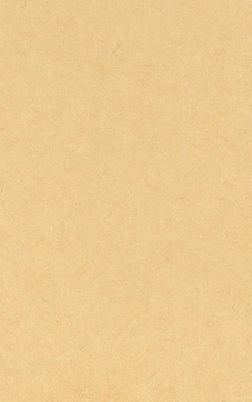 Brown eco cardboard 1.2 mm