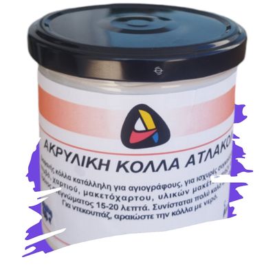 Wood glue
