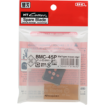 NT Cutter Blades for Mat Board Cutter, 2-Blade/Pack