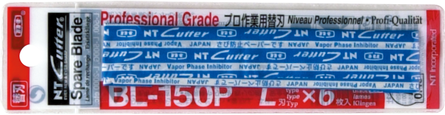 NT Cutter BL-150P Spare blades (0.45mm) 6pcs