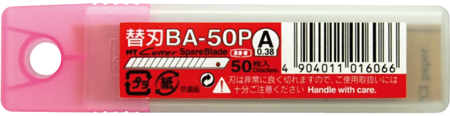 NT Cutter BA-50P Spare blades (0.38mm) 50pcs