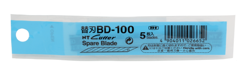 NT Cutter BD-100 Spare blades (0.38mm) 5pcs