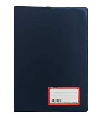 Four line calligraphy notebook 17x25 with PP cover