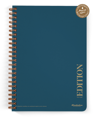 Deep Dark A4 spiral themed notebook for school and study