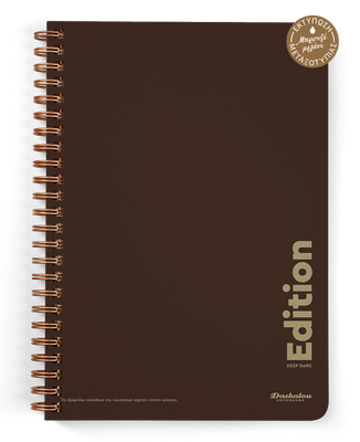 Deep Dark A4 spiral themed notebook for school and study