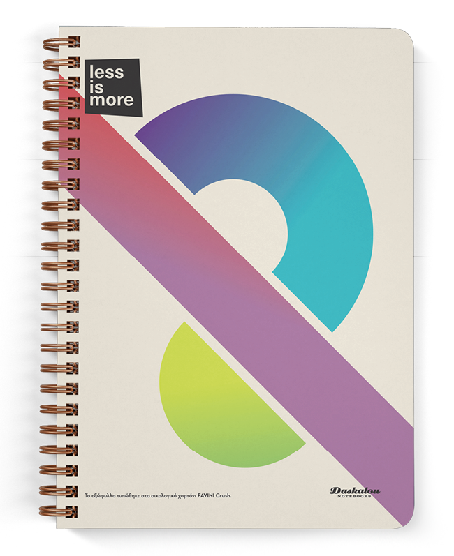 Stream spiral notebook 17x25 themed design