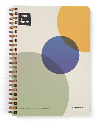 Stream spiral notebook 17x25 themed design