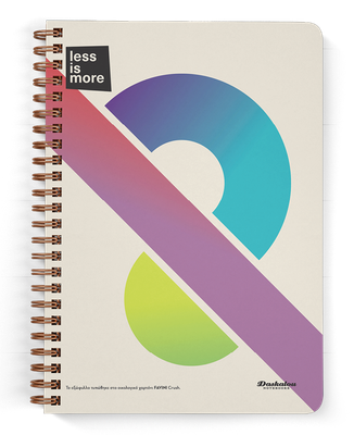 Stream spiral notebook 17x25 themed design
