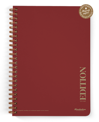 Deep Dark 17x25 spiral themed notebook for school
