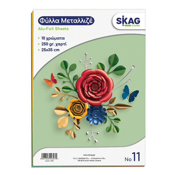 Metallic Cardstock Craft Pack 10 sheets