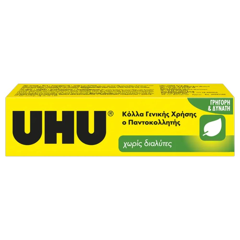 UHU All Purpose Adhesive Solvent Free