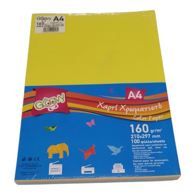 A4 160gsm Colored Cardstock 100 Sheets