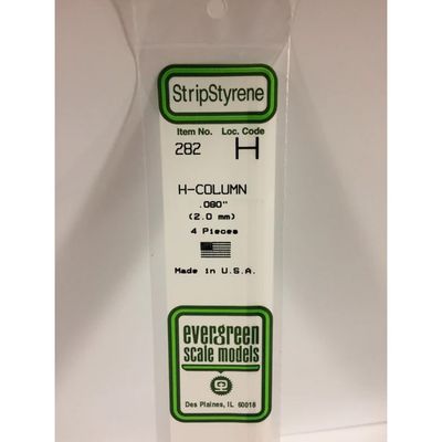 Evergreen H Column Styrene Strips 282 2.0mm x 35cm 4 pcs