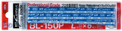 NT Cutter BL-150P 0.45mm large replacement blades 6 pieces