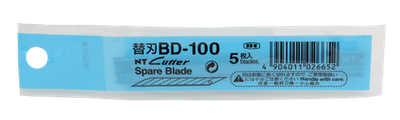 NT Cutter BD-100 0.38mm 30° precision blades