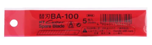NT Cutter BA-100 0.38mm precision replacement blades