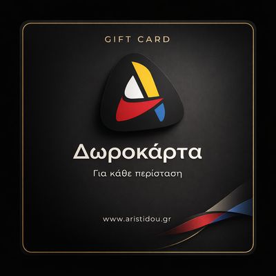 Digital Gift Card | Perfect Gift for any occasion