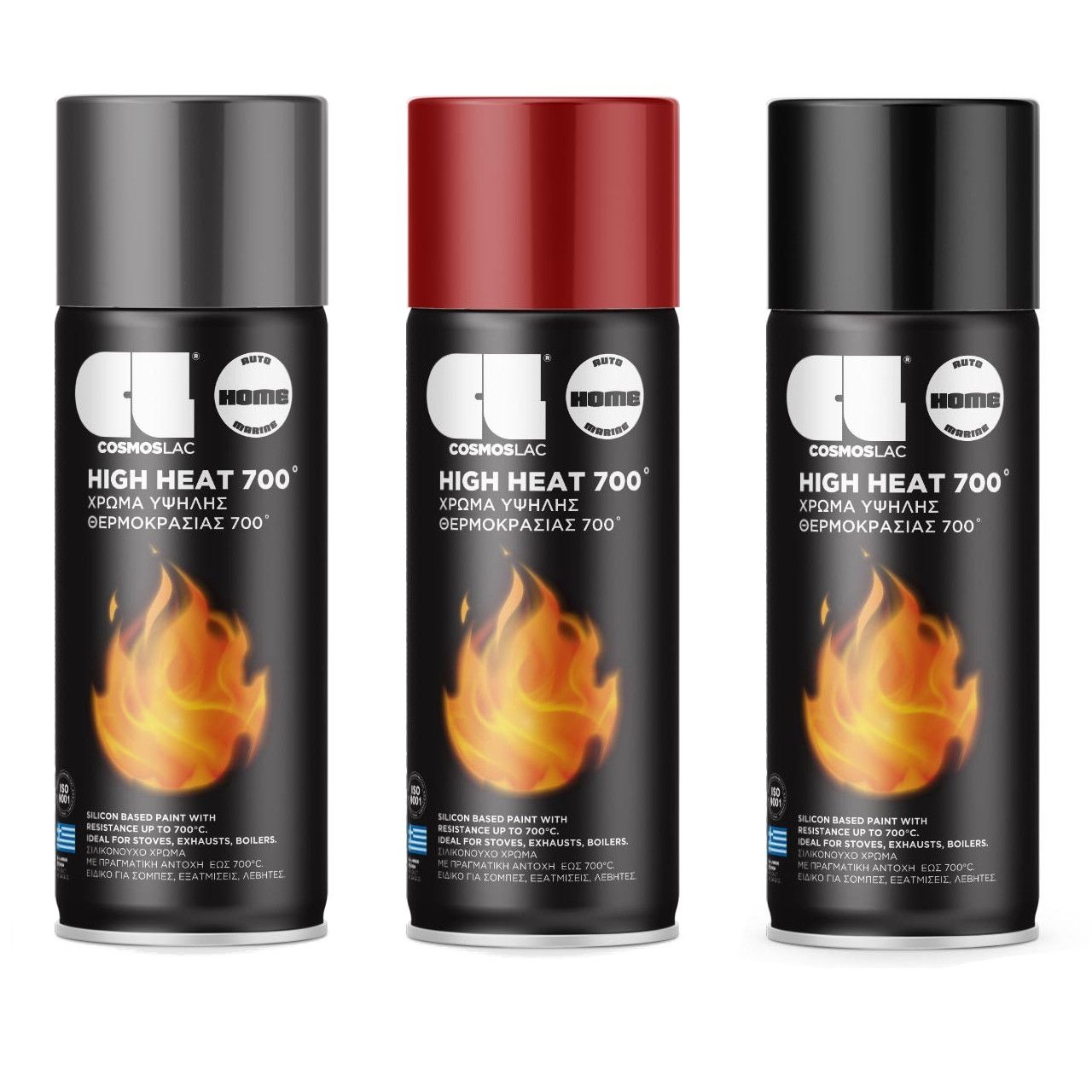 HI-HEAT Spray Paint up to 700°C Silicone Cosmos Lac
