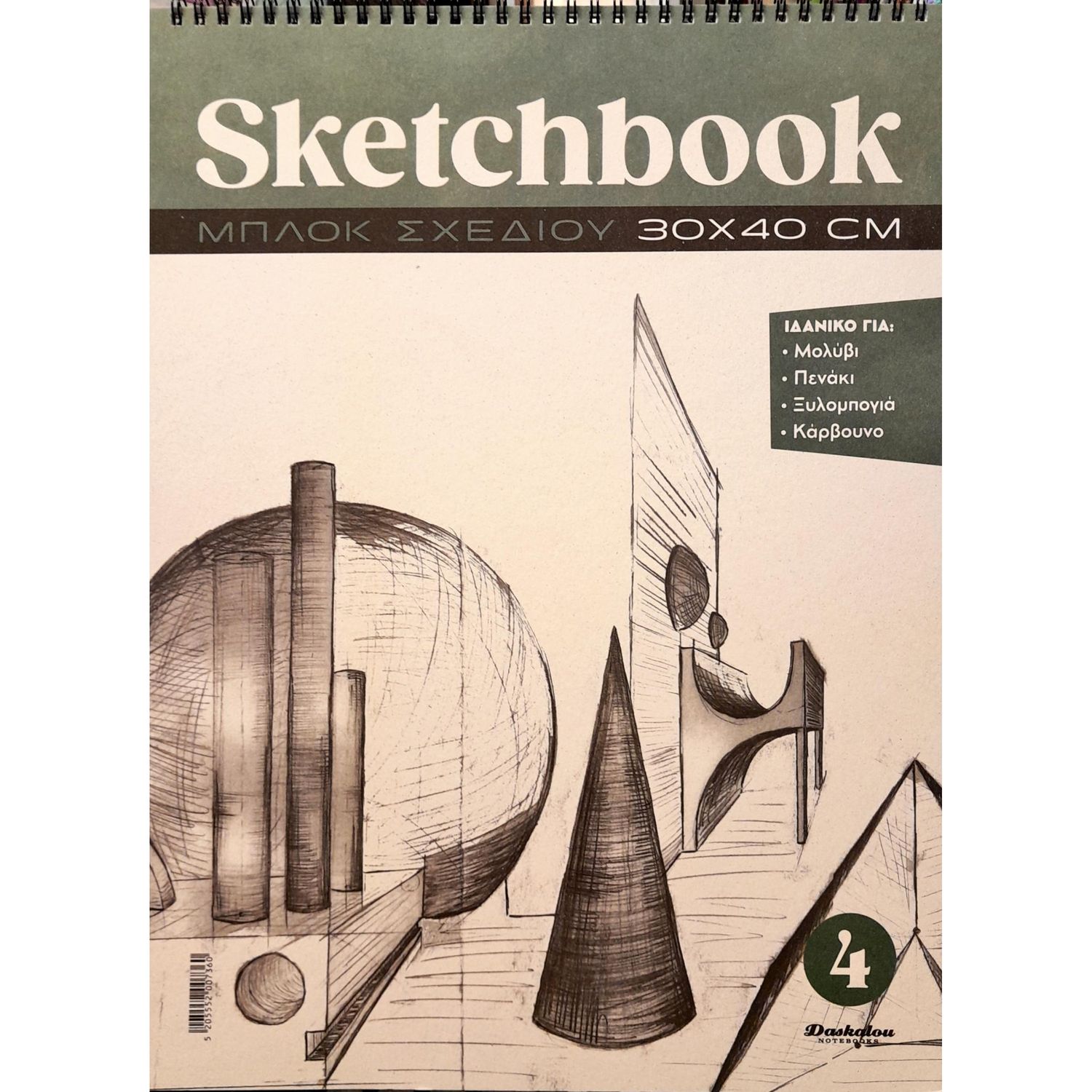 Daskalou Sketchbook Drawing Pad