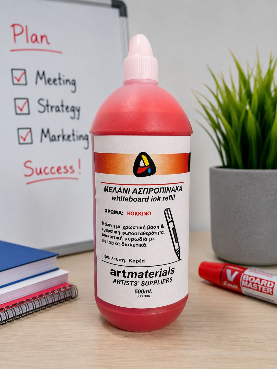 Artmaterials Red Whiteboard Marker Ink Refill 500ml