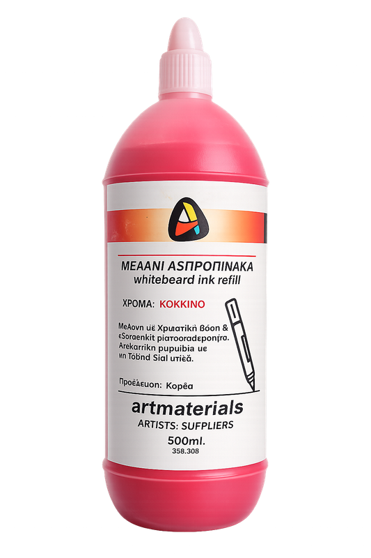 Artmaterials Red Whiteboard Marker Ink Refill 500ml