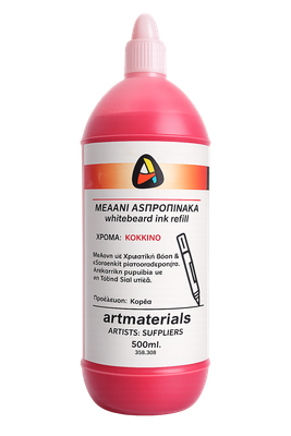 Artmaterials Red Whiteboard Marker Ink Refill 500ml