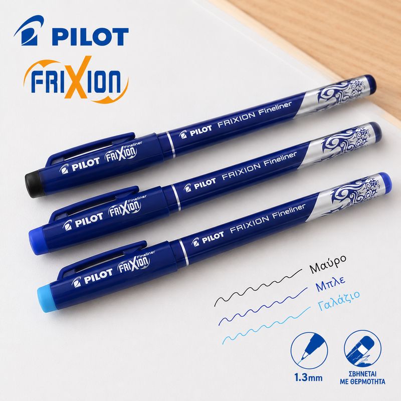 Pilot Frixion Fineliner 1.3mm Pen