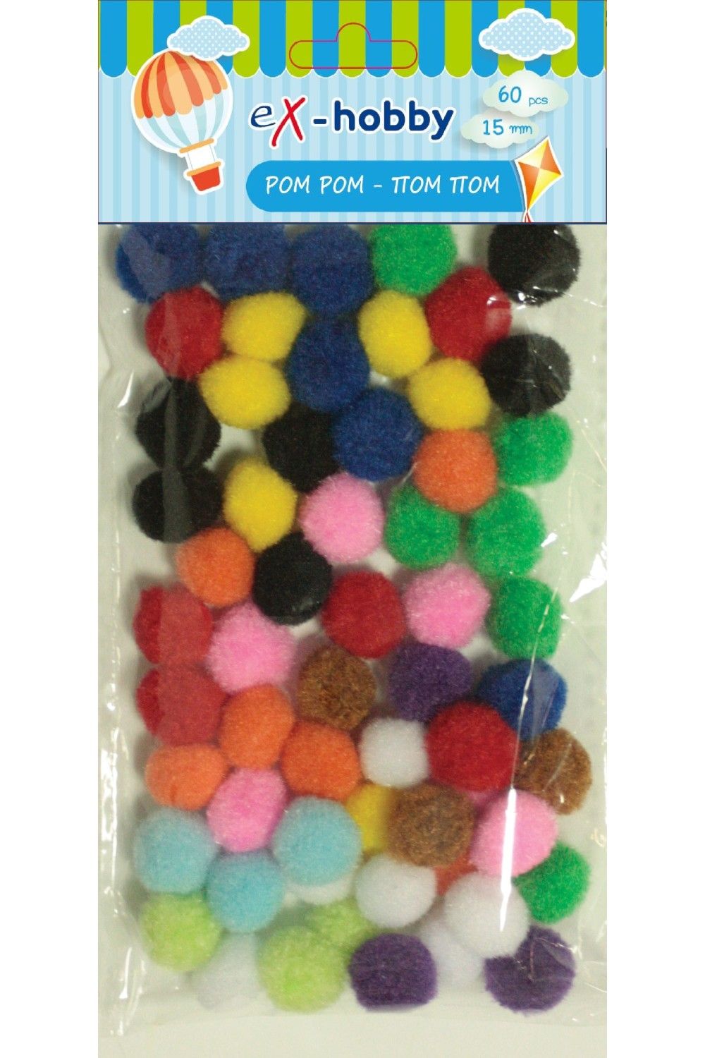 Ex-Hobby Colourful Pom Poms 15mm 60 Pieces