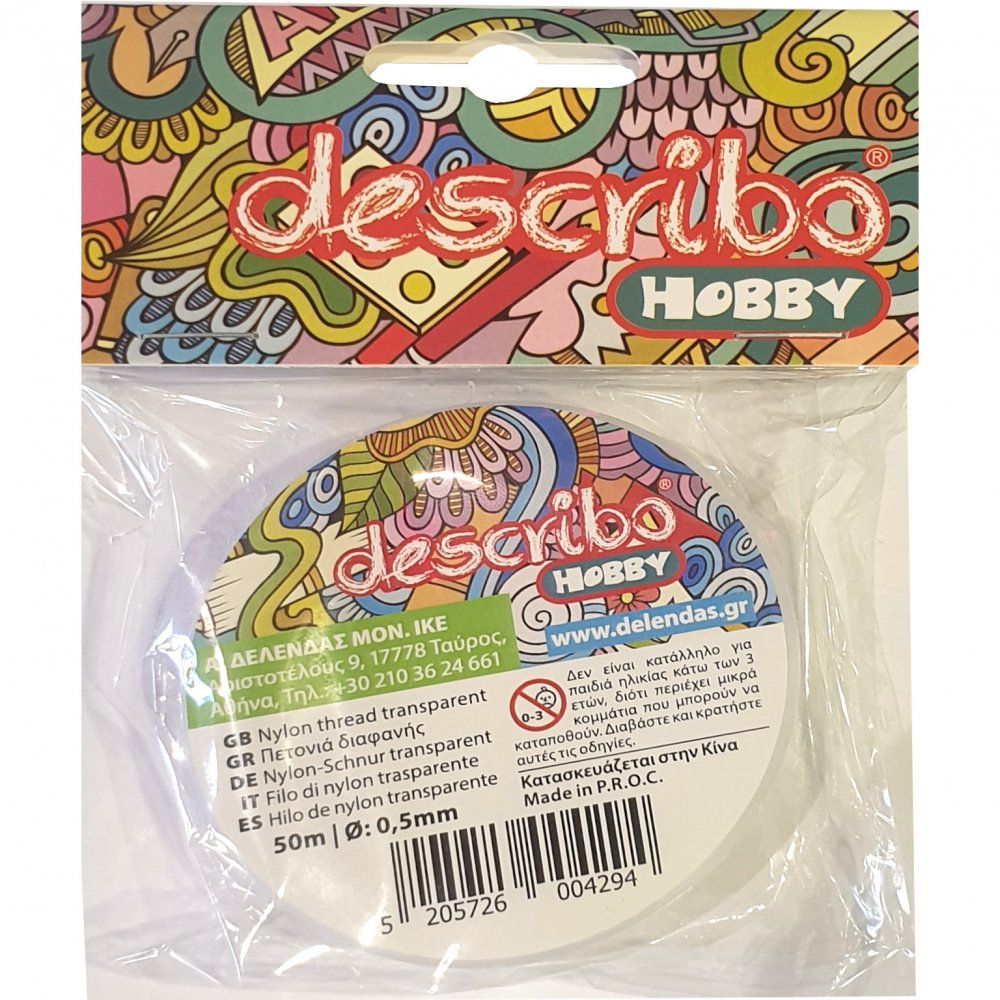Describo Clear Nylon Thread 0.5mm 50m
