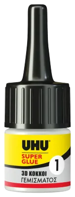 UHU Super Glue 3D Filler Instant Repair System