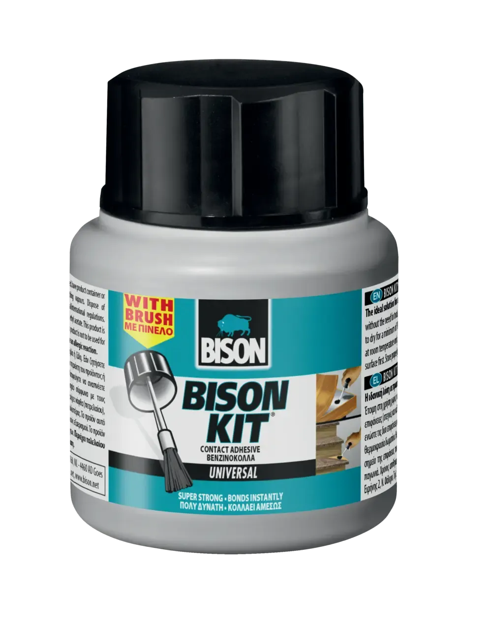 Bison Kit Universal Contact Adhesive 125ml