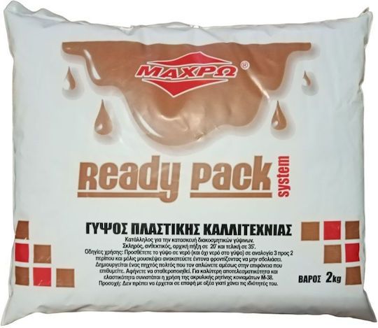 MACHRO Art and Casting Plaster 2kg Slow Setting MACHRO Art and Casting Plaster 2kg Slow Setting