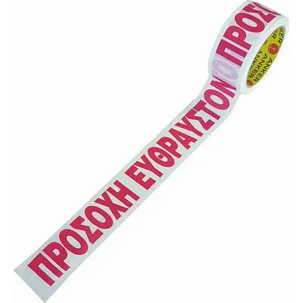 Anker Fragile Packaging Tape 48mm x 60m