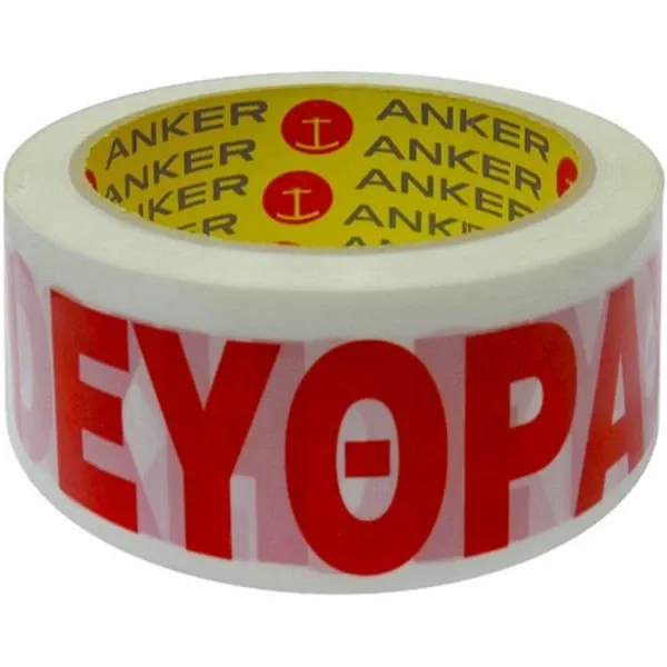 Anker Fragile Packaging Tape 48mm x 60m