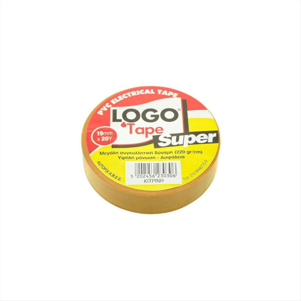 LOGO Super Yellow PVC Electrical Tape 19mm x 20yd LOGO Super Yellow PVC Electrical Tape 19mm x 20yd