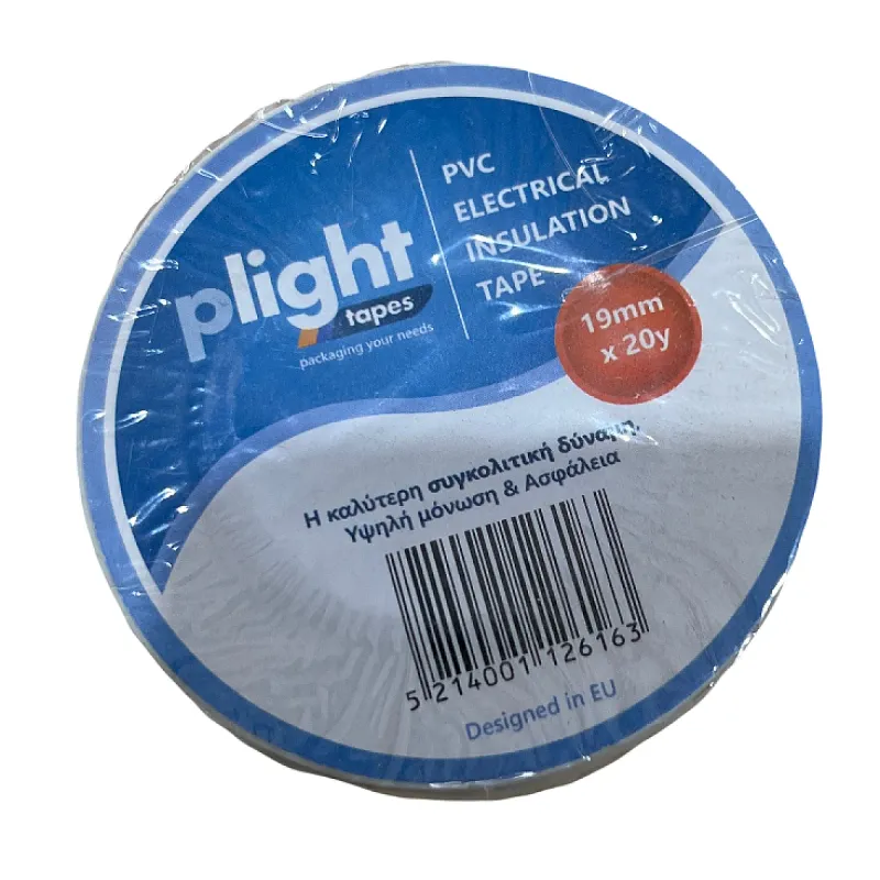 Plight Yellow PVC Electrical Insulation Tape 19mm x 20yd