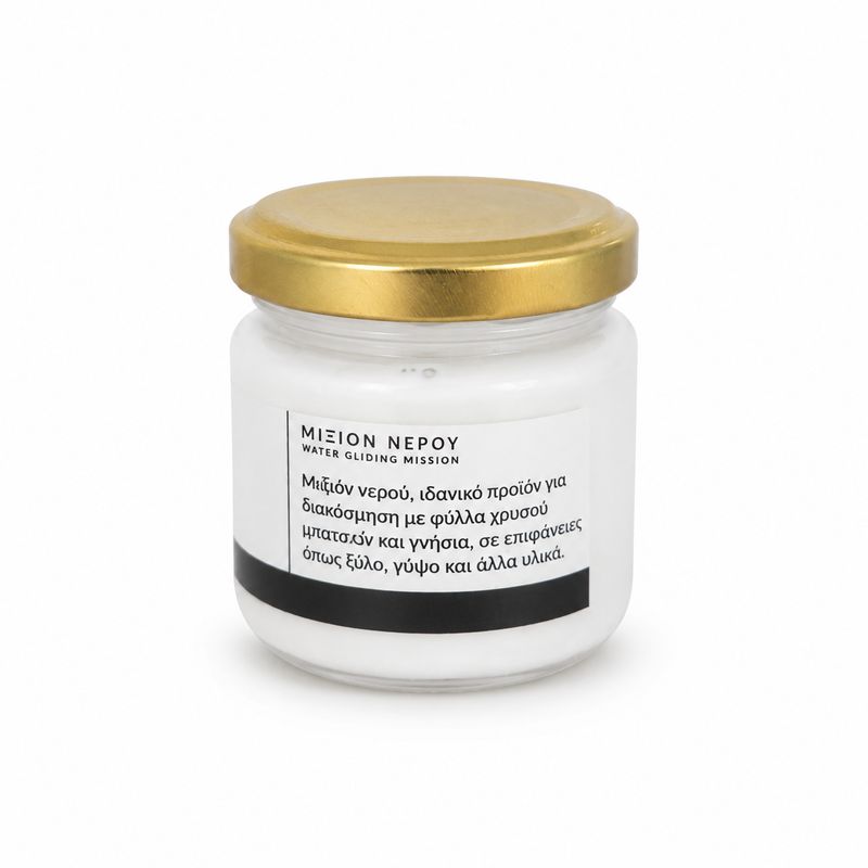 Water-Based Gilding Size for Gold Leaf 100ml
