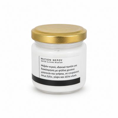 Water-Based Gilding Size for Gold Leaf 100ml
