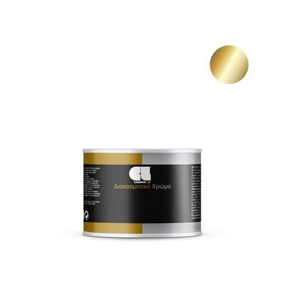COSMOSLAC Gold Decorative Paint 185ml