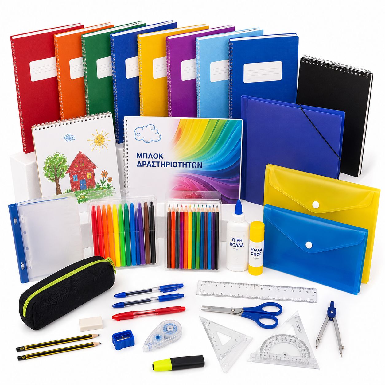 Greek 6th Grade School Supplies List 2026-2027 Complete School Set