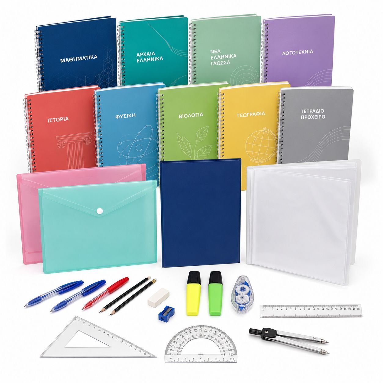 Greek 1st Year Middle School Supplies List 2026-2027 - Complete School Set