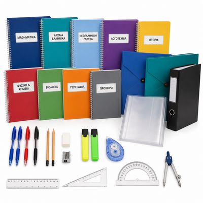 Greek 2nd Year Middle School Supplies List 2026-2027 Complete School Set