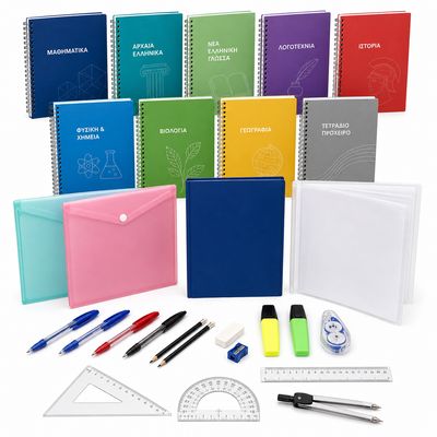 Greek 2nd Year Middle School Supplies List 2026-2027 Complete School Set